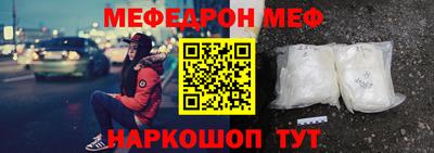 винт Кунгур