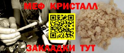 ALPHA-PVP Кулебаки