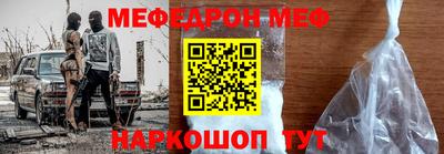 винт Кунгур