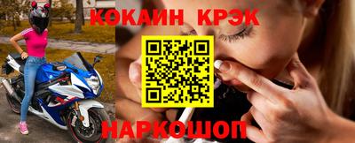 винт Кунгур