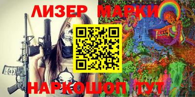 винт Кунгур