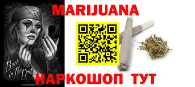 кокаин Кумертау