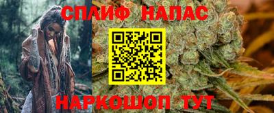 кокаин Кумертау