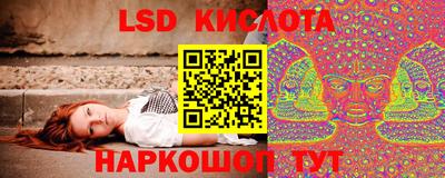 ALPHA-PVP Кулебаки