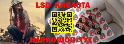 винт Кунгур