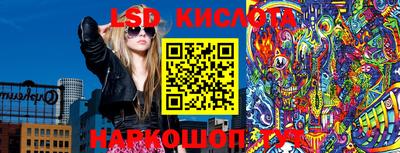 ALPHA-PVP Кулебаки