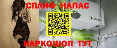 ALPHA-PVP Кулебаки