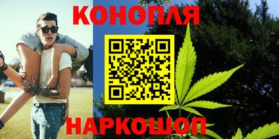 винт Кунгур