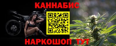 винт Кунгур