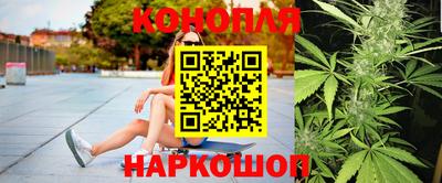винт Кунгур