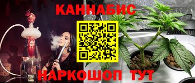 ALPHA-PVP Кулебаки