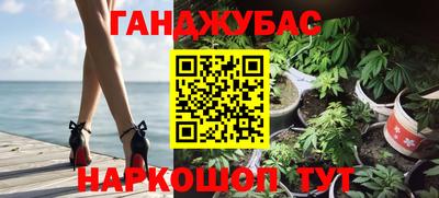 ALPHA-PVP Кулебаки