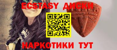кокаин Кумертау