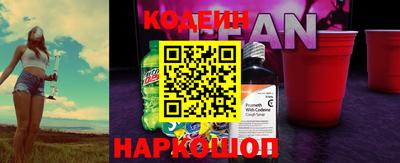 винт Кунгур