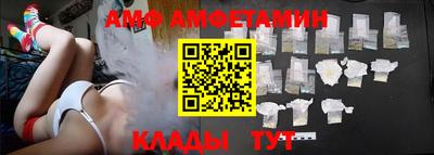 винт Кунгур