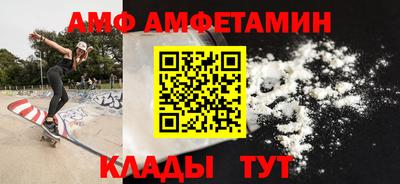 винт Кунгур