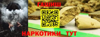 винт Кунгур