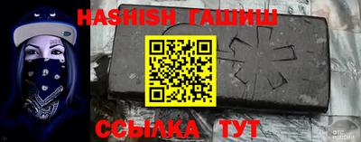 ALPHA-PVP Кулебаки
