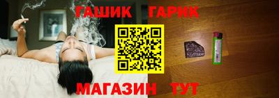 кокаин Кумертау