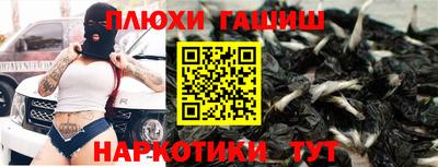 винт Кунгур