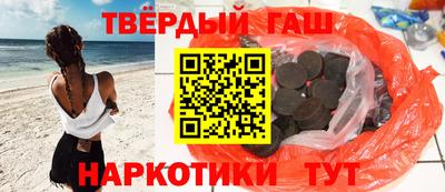 винт Кунгур