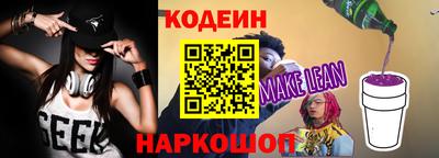 ALPHA-PVP Кулебаки