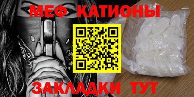 ALPHA-PVP Кулебаки