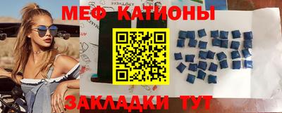 ALPHA-PVP Кулебаки
