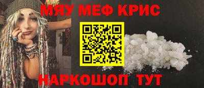 ALPHA-PVP Кулебаки